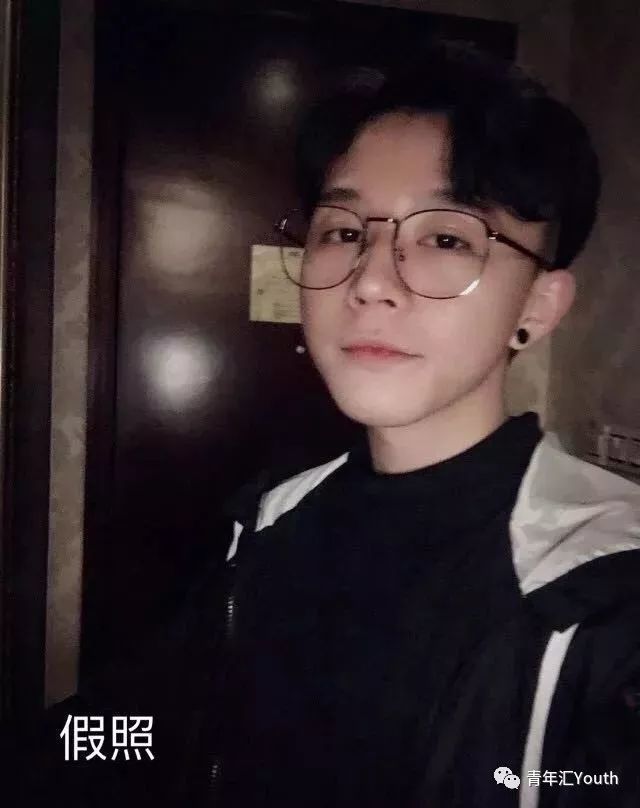 为什么下一秒他就… 就算是遇上 照片好看的网恋对象 也不要高兴的