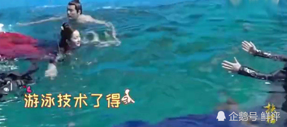 《扶摇》是替身剧?杨幂亲自下水花絮曝光,吓得