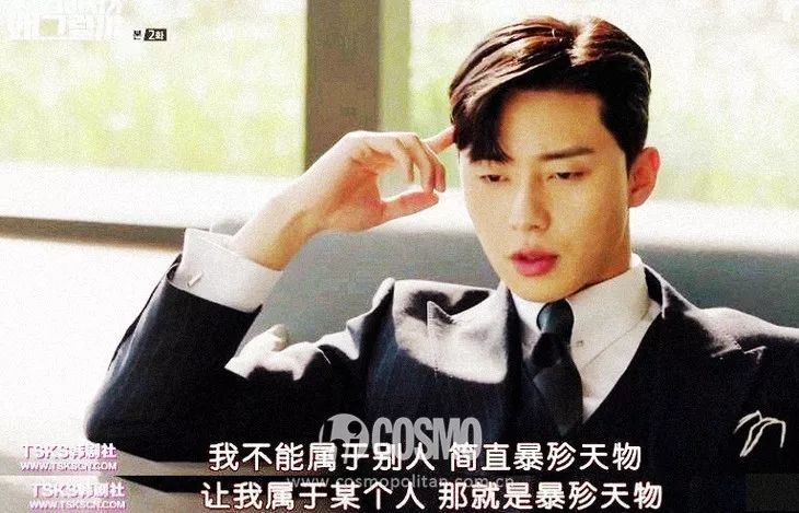 被老总舔_小南被佩恩鼬舔(3)