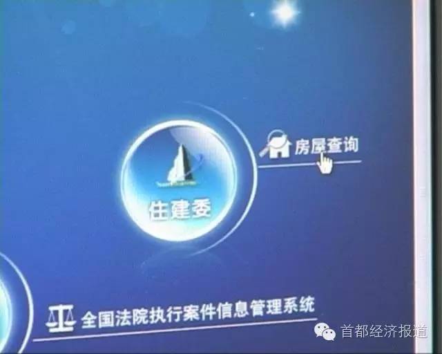 【调查】警惕!关于社保 这个你一定要当心~