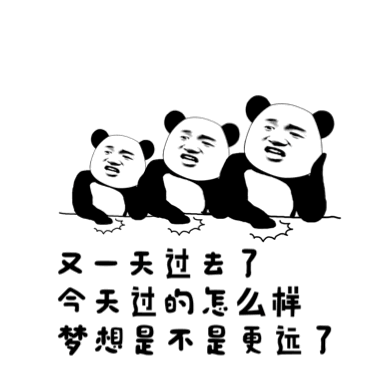 拍桌子表情包:别减肥了,你丑不仅是因为胖