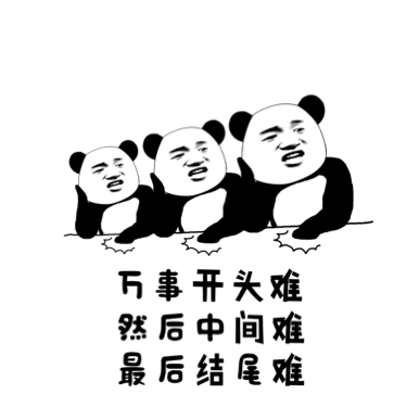 拍桌子表情包:别减肥了,你丑不仅是因为胖