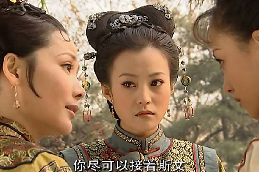 少年天子:对于静妃的评价,他说的很对,可惜她父母不知道