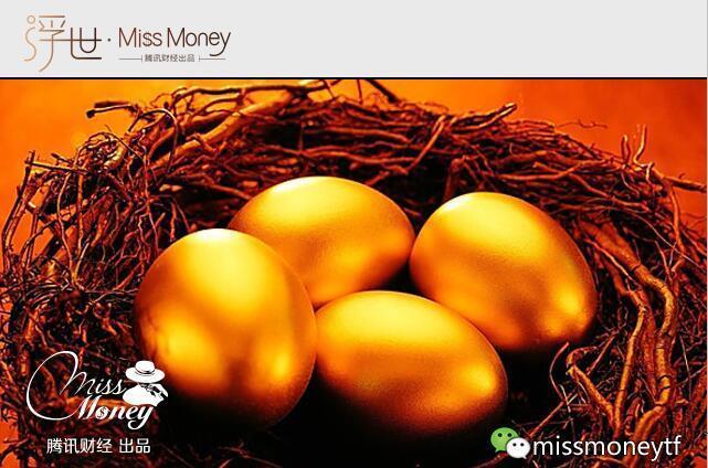 你买保险的钱 都被拿去干嘛了?_学生时代网触