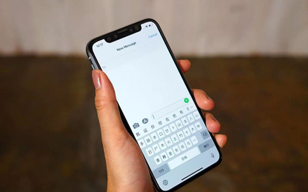 苹果这项新专利,会让你手写输入中文更快