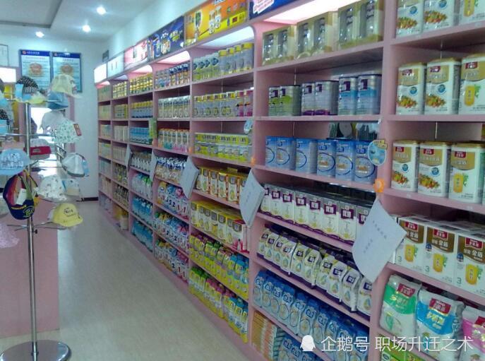 实体店都关门了,为什么连锁母婴店却越开越多?内部,让