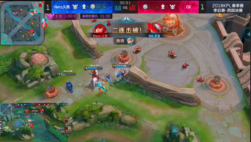 4:2击败GK!Hero久竞荣膺西部冠军晋级总决赛