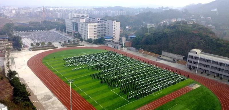 梁平一中最高奖学生20万 大量悬奖招高三补习生