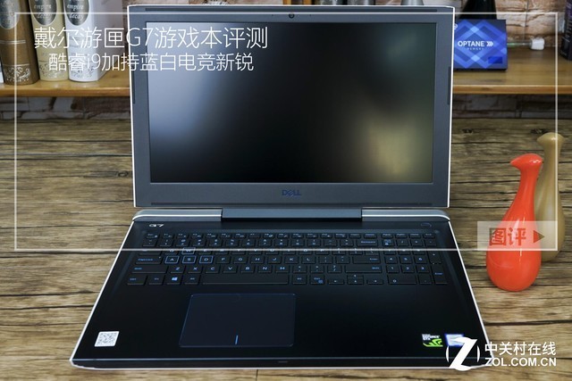 酷睿i9加持蓝白电竞新锐 戴尔游匣G7评测