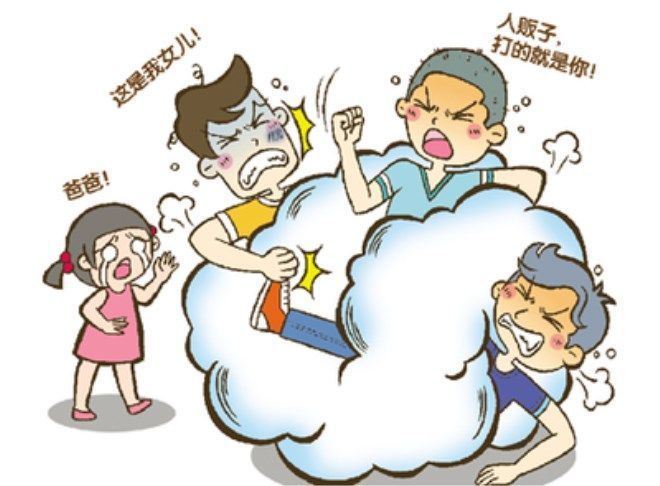 有的人贩子通过家长的微信或者是在旁边偷偷跟随观察,很轻易就掌握