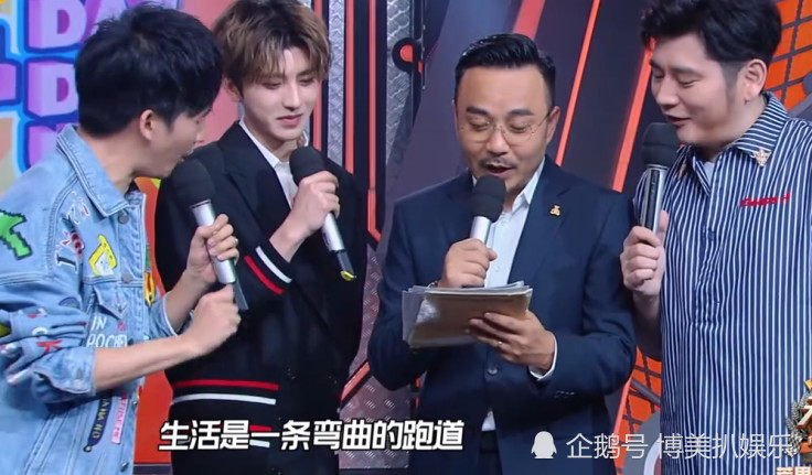 汪涵读蔡徐坤小学作文,老师的评语引人注目