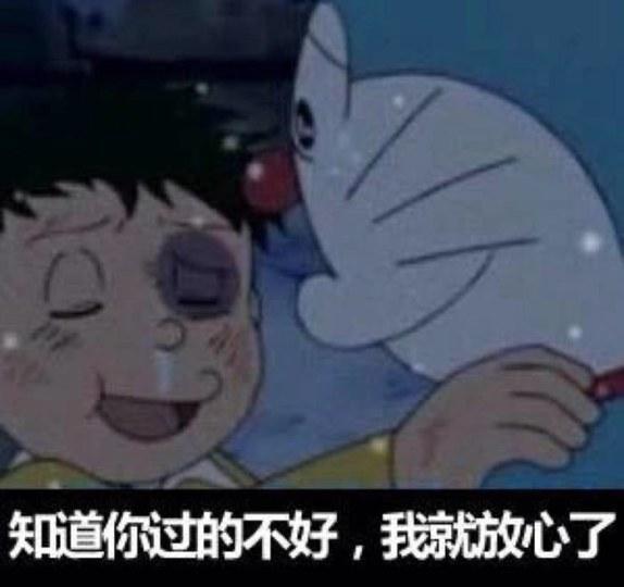企鹅娘吐槽：你觉得哪个二次元角色最适合做网络主播呢？