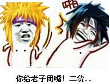 企鹅娘吐槽：你觉得哪个二次元角色最适合做网络主播呢？