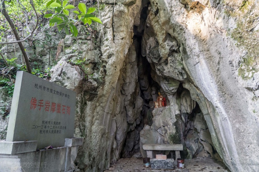 每个老 杭州 都知道,石屋洞,水乐洞,烟霞洞是"烟霞三洞",尤其是烟霞洞