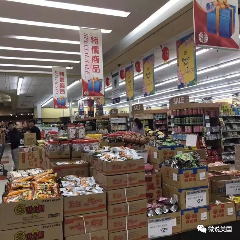 美国超市的价格惊爆眼球 看点快报