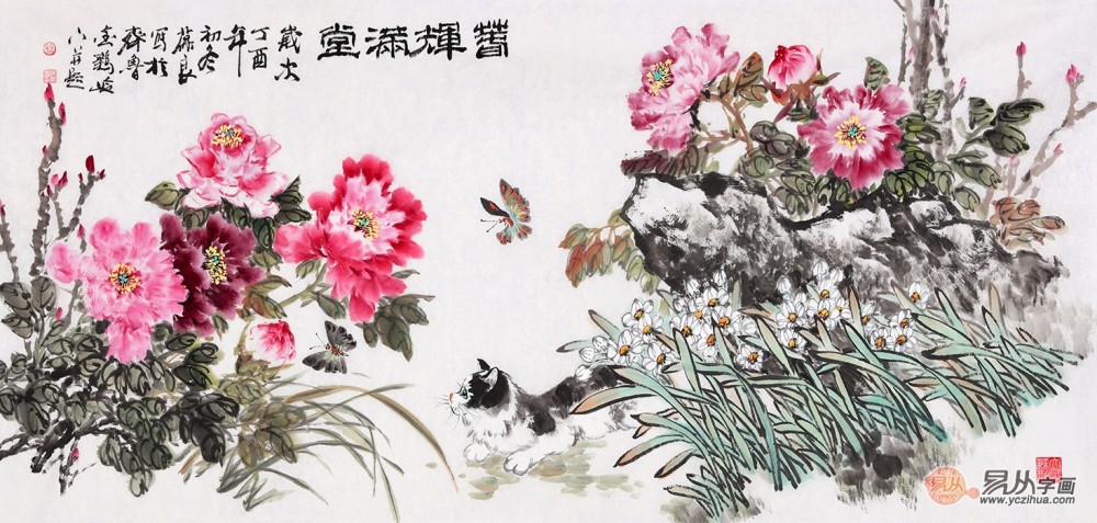 晋葆良六尺横幅新品牡丹画《春辉满堂》(作品来源:易从网)