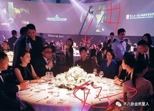 倪妮井柏然分手？共同出席活动全程冷漠亲密不再