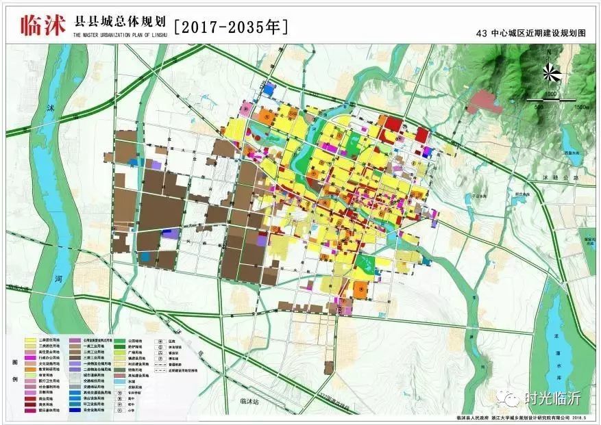 临沭县规划公示,未来费县要建花园卫星城?