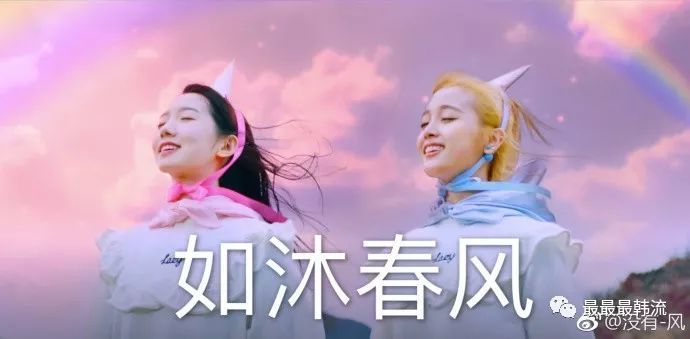 天生强大的韩剧真的凉了？