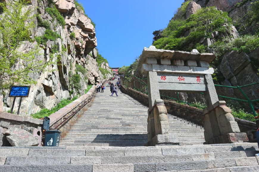 泰山之美尽在"十八盘",你知道泰山有三个十八盘吗?