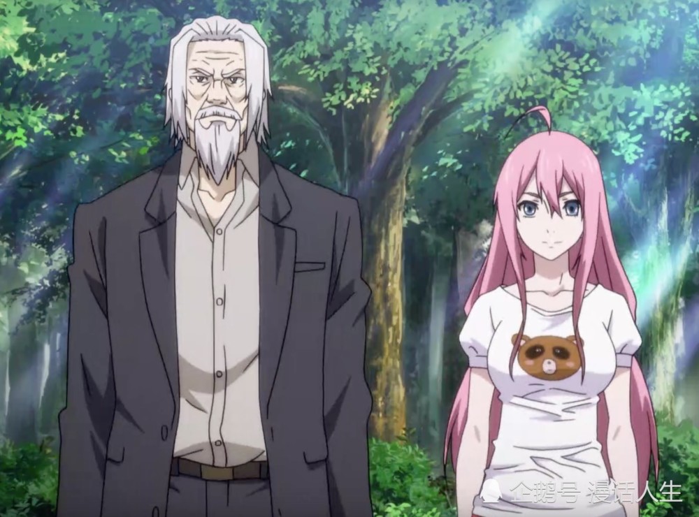 一人之下陆玲珑 腾讯网