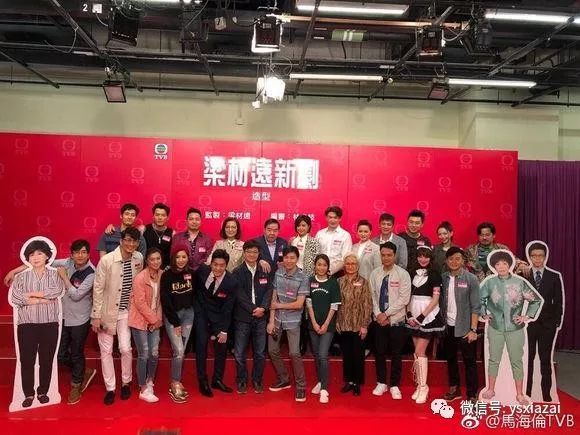 最新TVB港剧拍摄中，黄智雯被推下海、坐街边喝啤酒花絮曝光！