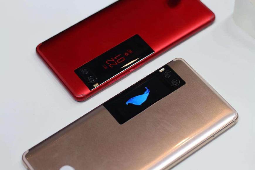 魅族Pro7 Plus一夜跌至白菜价,小米8SE首当其