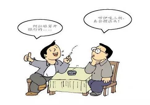 这些熟悉的上海话 你知道是怎么来的吗?