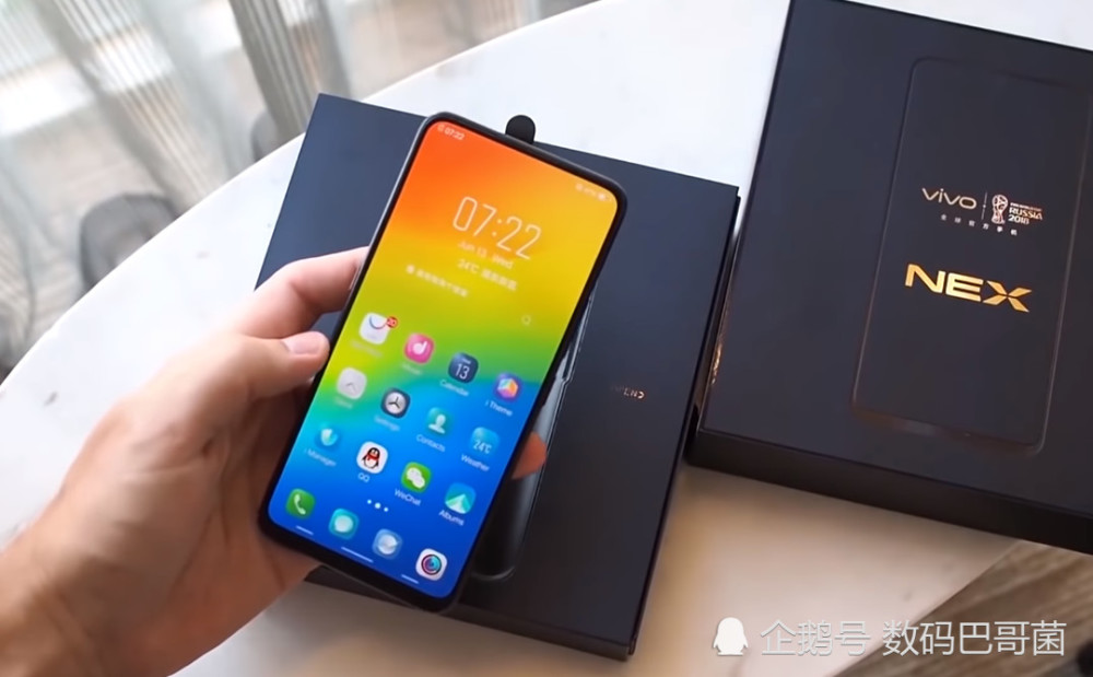 vivo NEX A对比小米8SE:同为骁龙710手机哪款