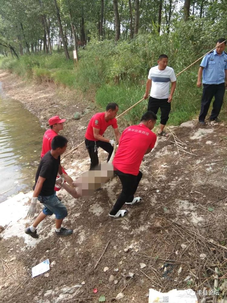 王沟镇一小孩溺水身亡!遗体已上岸!家属哭的撕心裂肺