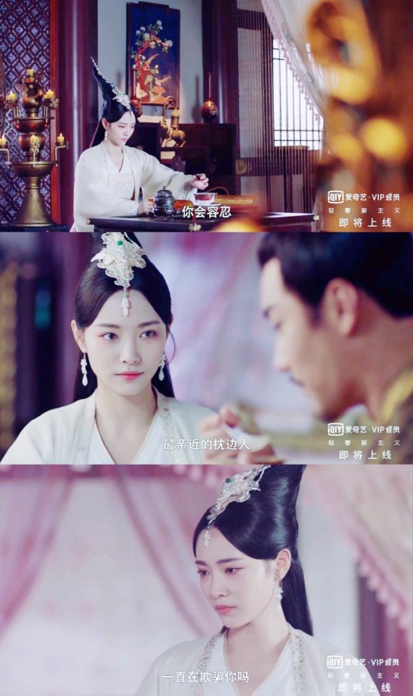 《芸汐传》上线,对比snh48其他成员,鞠婧祎颜值演技被