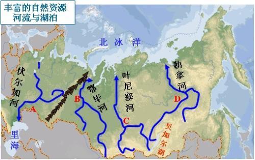 俄罗斯欧洲地区总人口_俄罗斯远东地区比基尼
