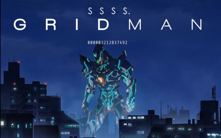 电视动画 Ssss Gridman Ed主题曲情报公开 看点快报