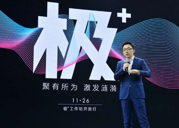 腾讯五大工作室:天美堪称最赚钱,第五成立10年未出一款游戏