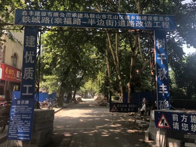 花果山小区有多少人口_南山花果山小区vr全景