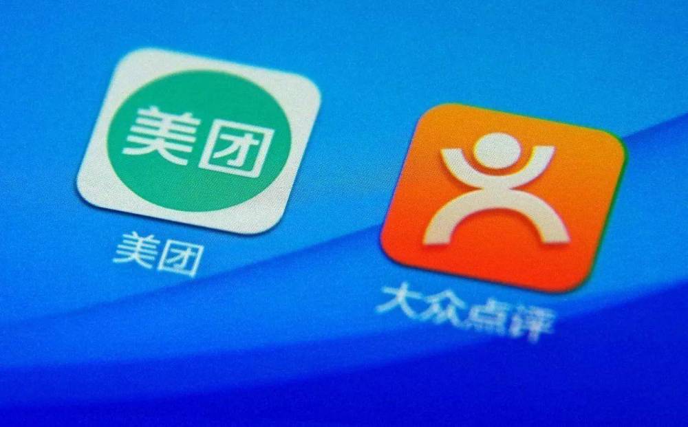 财经早报| 科技股引领美股反弹 美国要求各方停