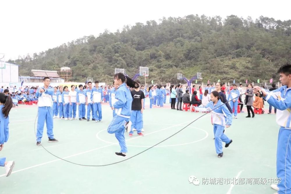 防城港市北部湾高级中学7月6日开放志愿填报!最全信息