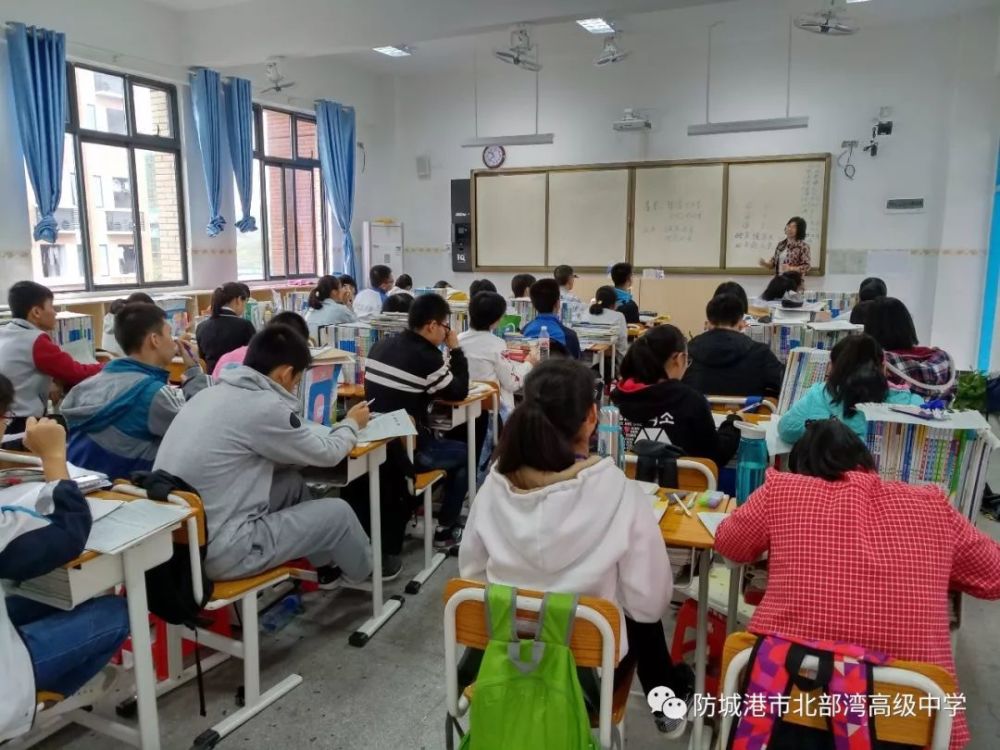 防城港市北部湾高级中学7月6日开放志愿填报!最全信息