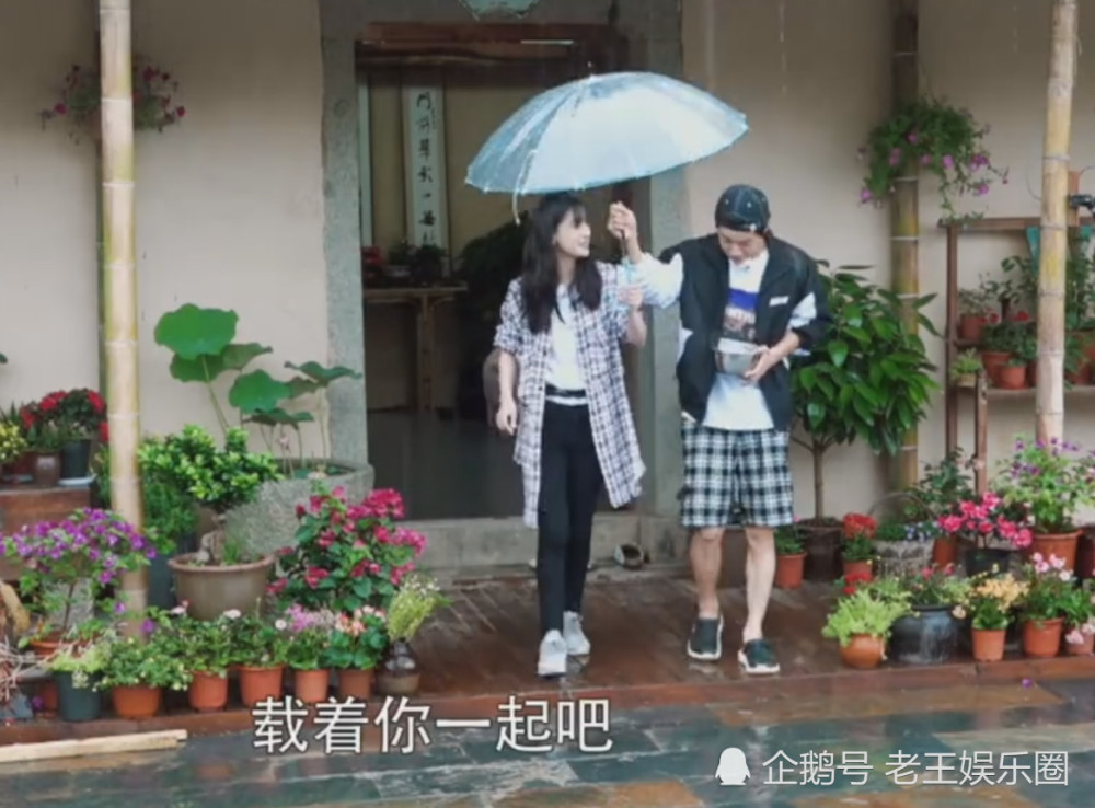 《向往的生活2》大华在杨颖面前展示实力,却换