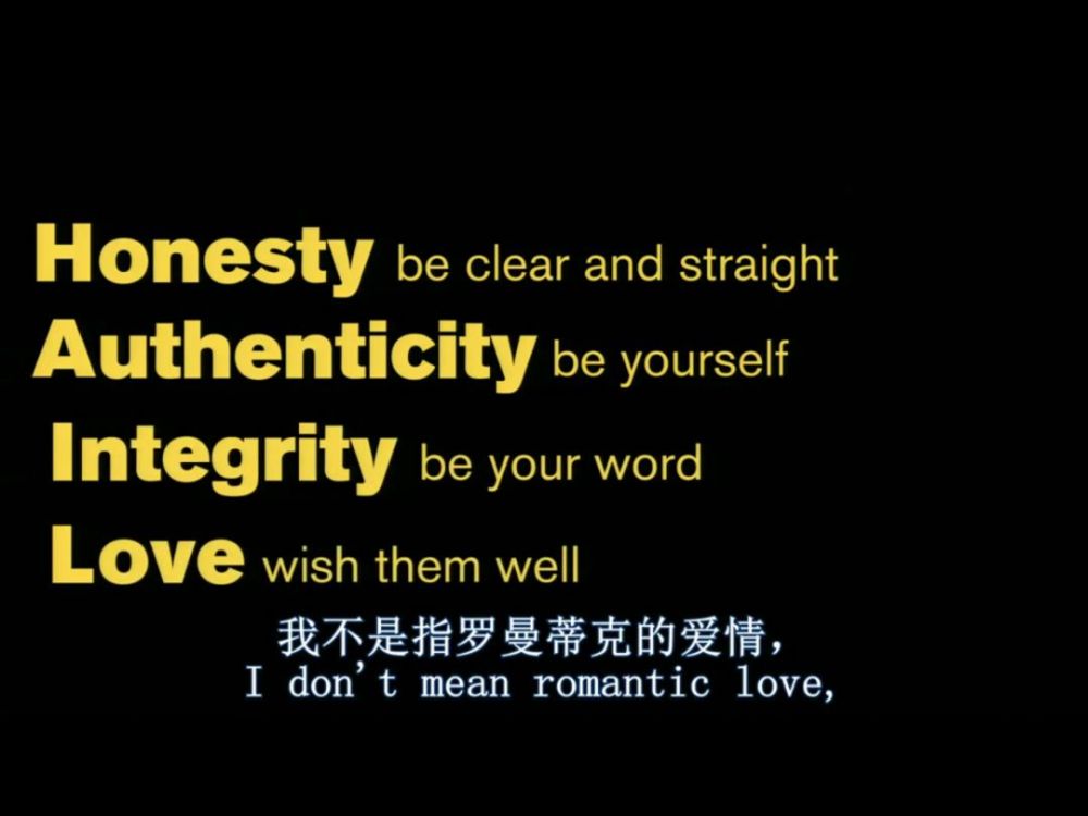 negativity,complaining,excuses,lyingand dogmatism也就是不要嚼舌