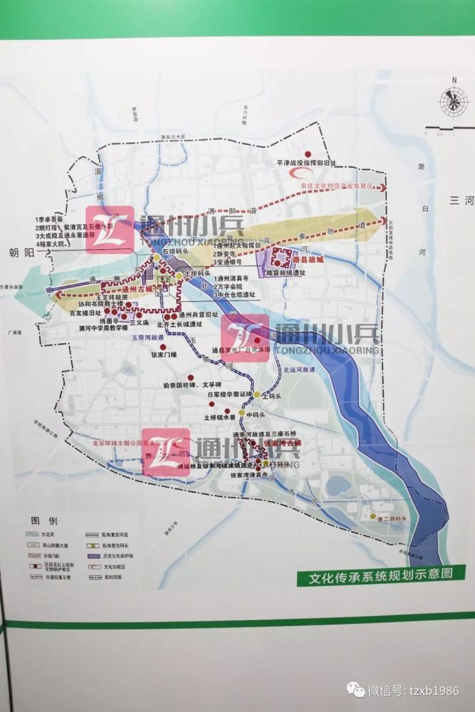 事关所有通州人 城市副中心36个街区详细规划来啦