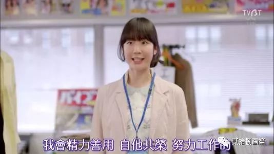 日式鸡汤真好喝 看点快报