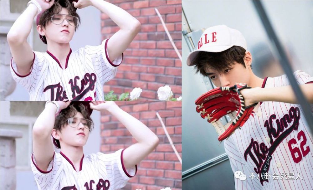 蔡徐坤王俊凯撞衫对比,最惨烈的是和吴亦凡