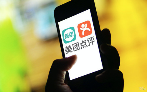 美团为何没留在A股上市?