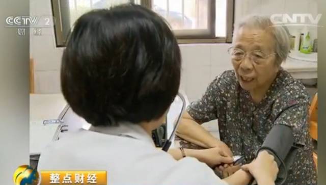 这四类人注意！延迟退休方案预计年底出台，你最受影响