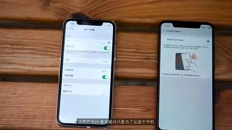 小米手环功能介绍_小米mix2s隐藏功能介绍_小米4红外功能介绍