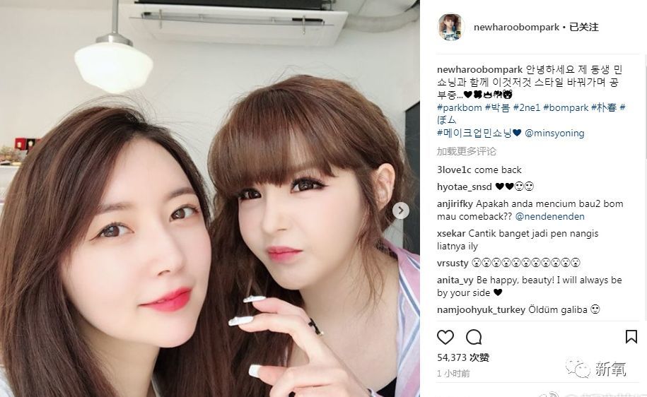 她一定是史上整得最残的女明星！脸都充气了却说“我没整”
