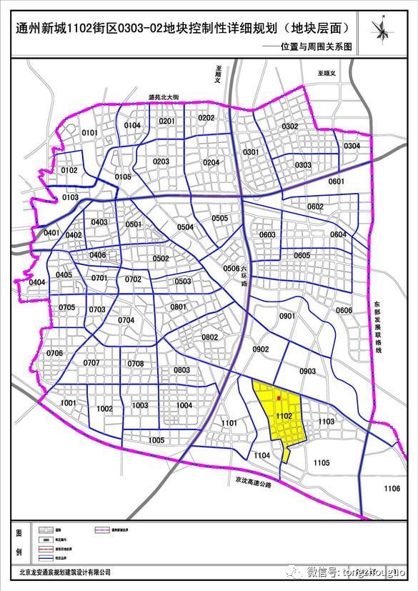 通州36个街区隐藏着学校,医院,交通,公园,快看