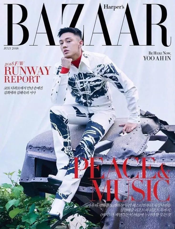 徘徊于冷静与热情之间的刘亚仁