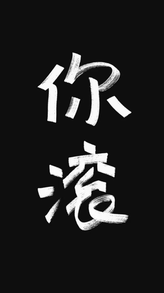微信聊天背景,设置一下吧
